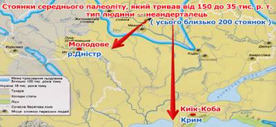 https://4.bp.blogspot.com/-GqSte2lgjxw/VBr7VvBMZII/AAAAAAAAAT8/KdMPvXkZUwQ/s400/6%2B%D1%81%D1%82%D0%BE%D1%8F%D0%BD%D0%BA%D0%B8%2B%D1%81%D0%B5%D1%80%D0%B5%D0%B4%2B%D0%BF%D0%B0%D0%BB%D0%B5%D0%BE%D0%BB%2B-2.png