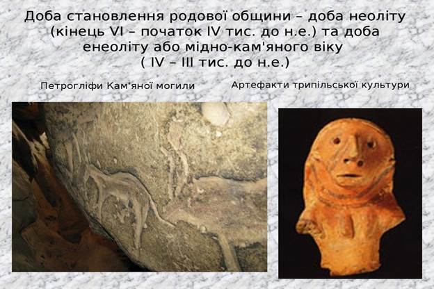 http://cf.ppt-online.org/files/slide/j/j03XiHQCG5N1hIvS62OftzWxRFZePEqo8ATYgd/slide-8.jpg