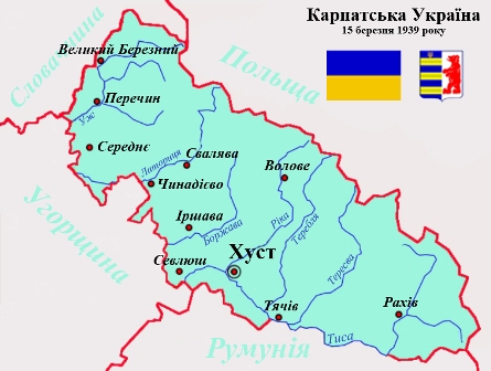 http://zno.academia.in.ua/pluginfile.php/167/mod_book/chapter/1082/%D0%9A%D0%B0%D1%80%D0%BF%D0%B0%D1%82%D1%81%D1%8C%D0%BA%D0%B0_%D0%A3%D0%BA%D1%80%D0%B0%D1%97%D0%BD%D0%B0.jpg