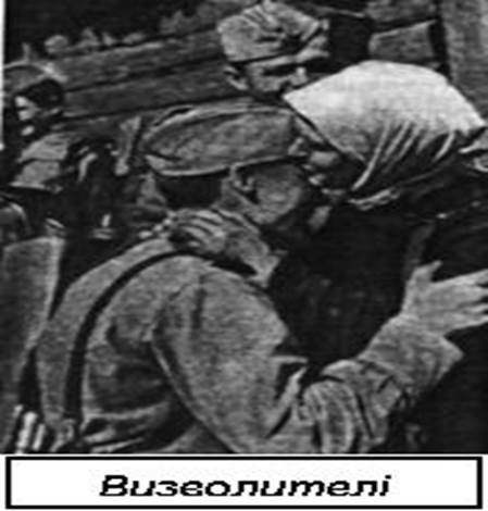 http://ukrmap.su/program2010/uh11/uh11_6_files/image004.jpg