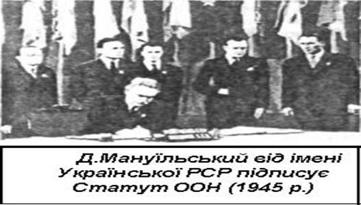 http://ukrmap.su/program2010/uh11/uh11_8_files/image004.jpg