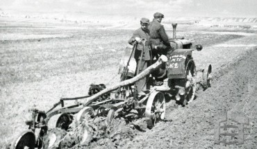   .   ,  ., 1945 .