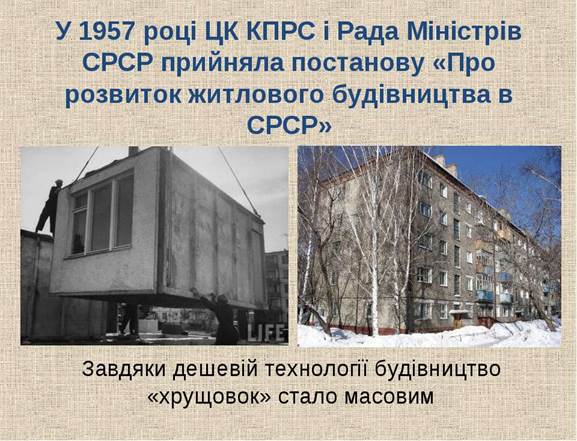         ̳         л ( 1957 .)