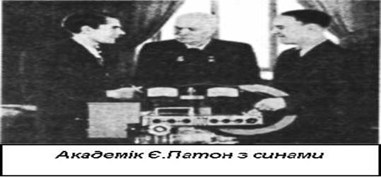 http://ukrmap.su/program2010/uh11/uh11_14_files/image003.jpg