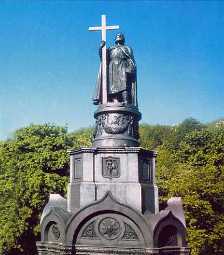 http://oblpon.kiev.ua/uploads/posts/2012-07/1343458130_sv_vladimir.jpg