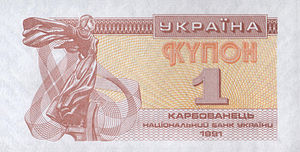 1  1991 . 