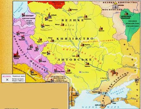 http://history.ucoz.ua/_ph/17/2/673403146.jpg