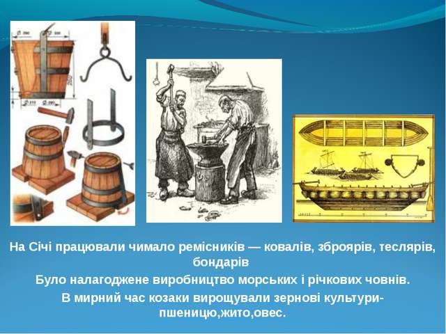 https://fs00.infourok.ru/images/doc/190/217694/640/img39.jpg