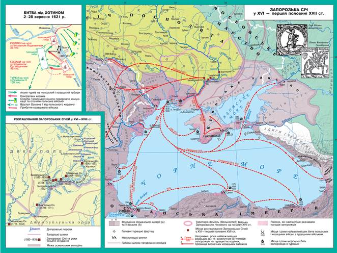 http://ukrmap.su/program2009/uh8/Maps/8_04.jpg