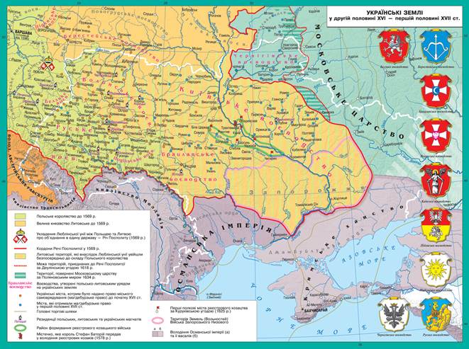 http://ukrmap.su/program2009/uh8/Maps/8_02.jpg