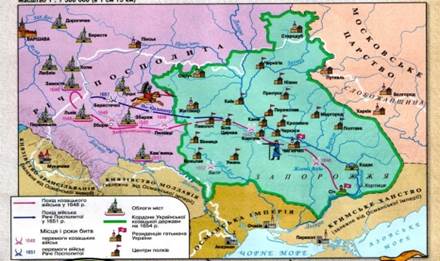 https://we.org.ua/wp-content/uploads/2014/10/natsionalno-vyzvolna-vijna-466x319.jpg