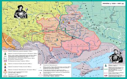 http://ukrmap.su/program2009/uh8/Maps/8_10.jpg