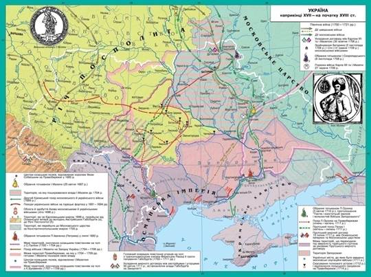 http://ukrmap.su/program2009/uh8/Maps/8_12.jpg